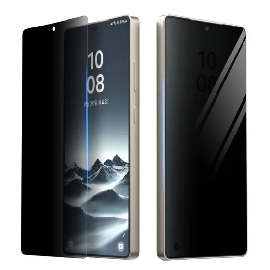 Screen Protector Samsung S25 Core Glass Araree - Privacy Black